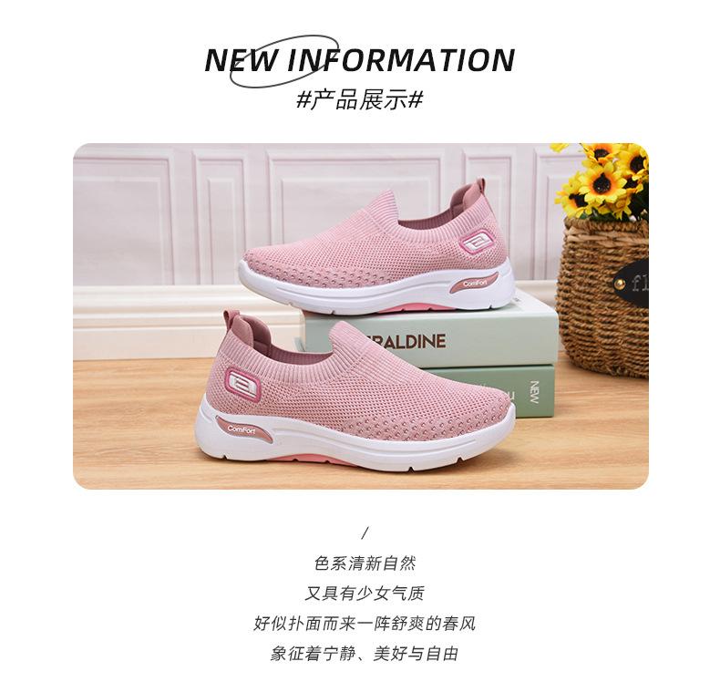 Leisure step soft bottom orthopedic sneakers