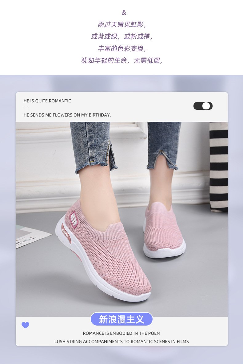 Leisure step soft bottom orthopedic sneakers