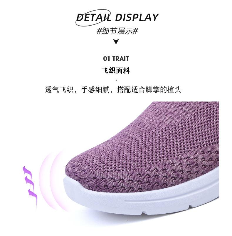 Leisure step soft bottom orthopedic sneakers