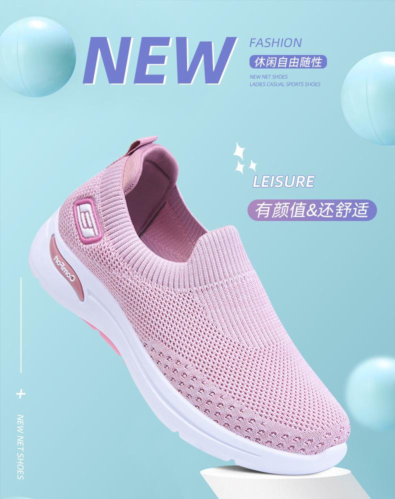 Leisure step soft bottom orthopedic sneakers