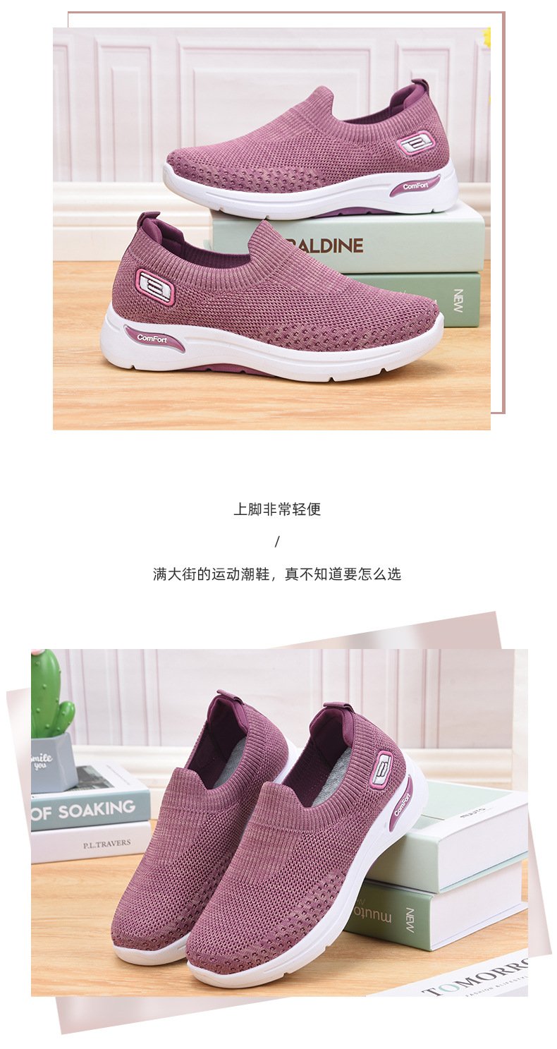 Leisure step soft bottom orthopedic sneakers