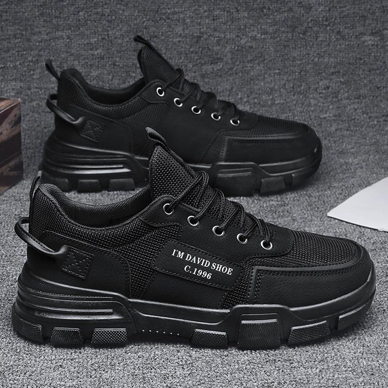 Waterproof anti slip site dry and wear resistant labor insurance shoes