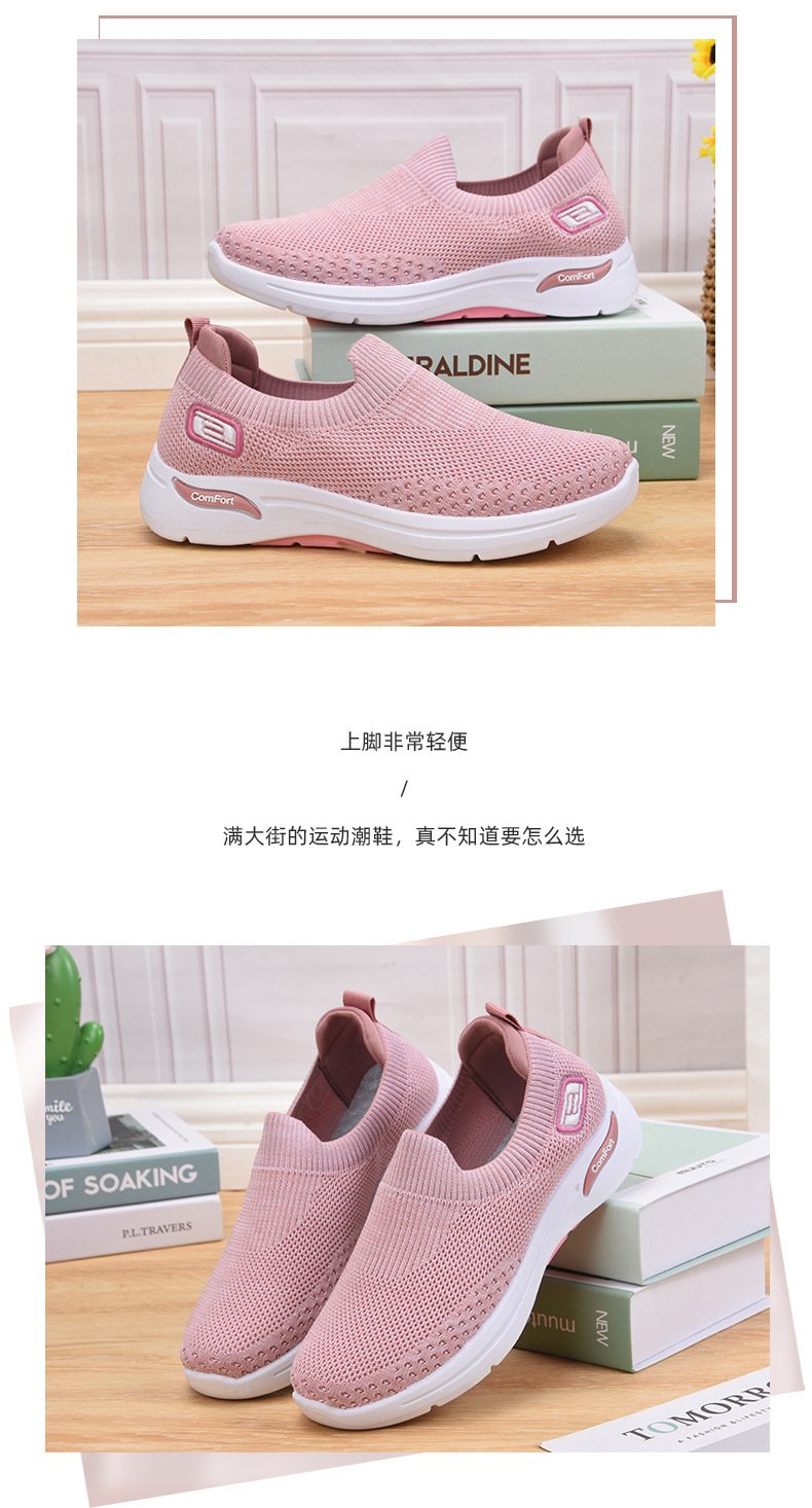 Leisure step soft bottom orthopedic sneakers