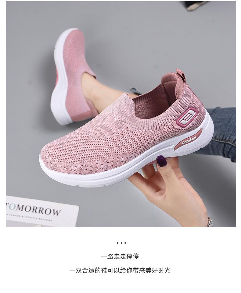 Leisure step soft bottom orthopedic sneakers