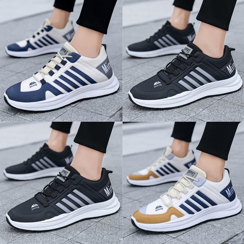 (HOT SALE💥)color matching fashion casual shoes(Buy 2 Get Free Shipping✔️)
