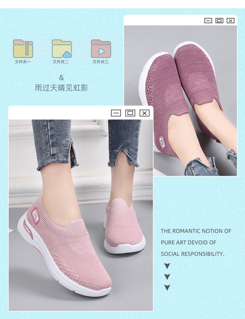 Leisure step soft bottom orthopedic sneakers