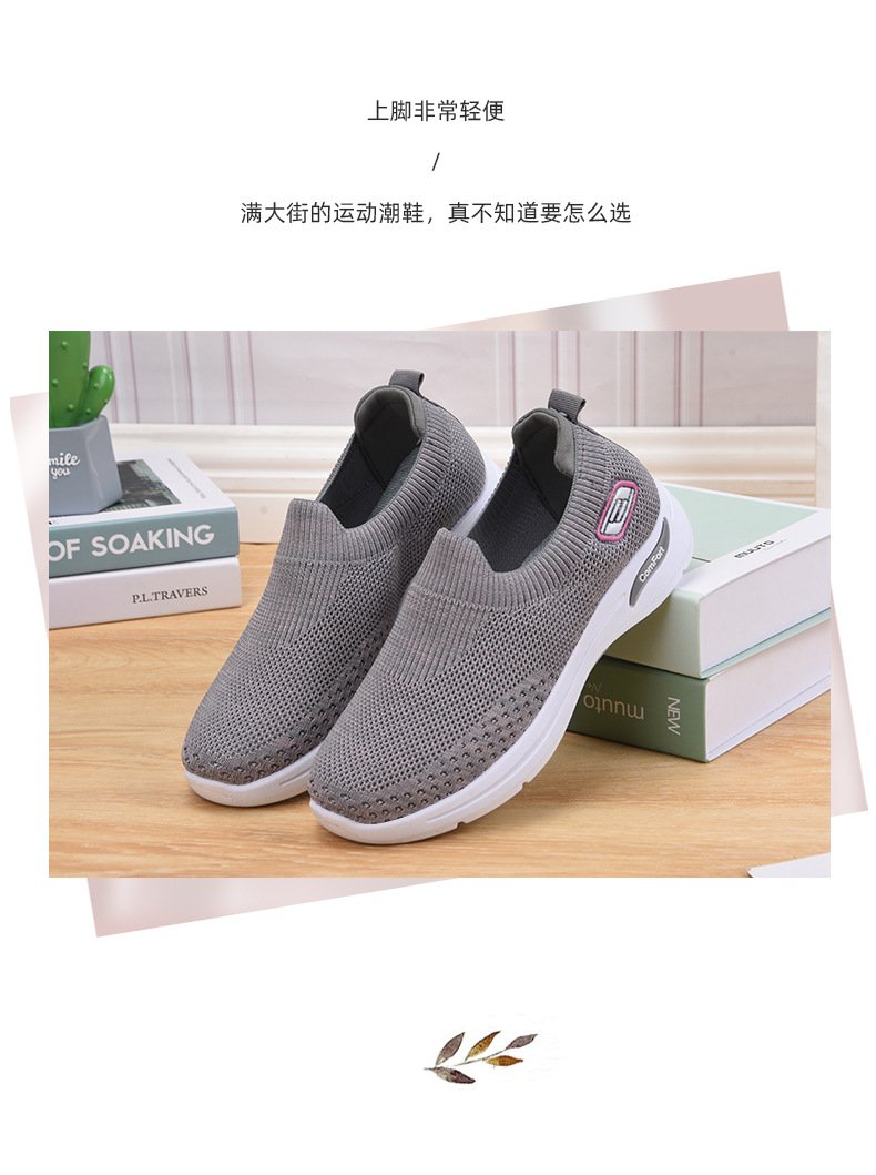 Leisure step soft bottom orthopedic sneakers