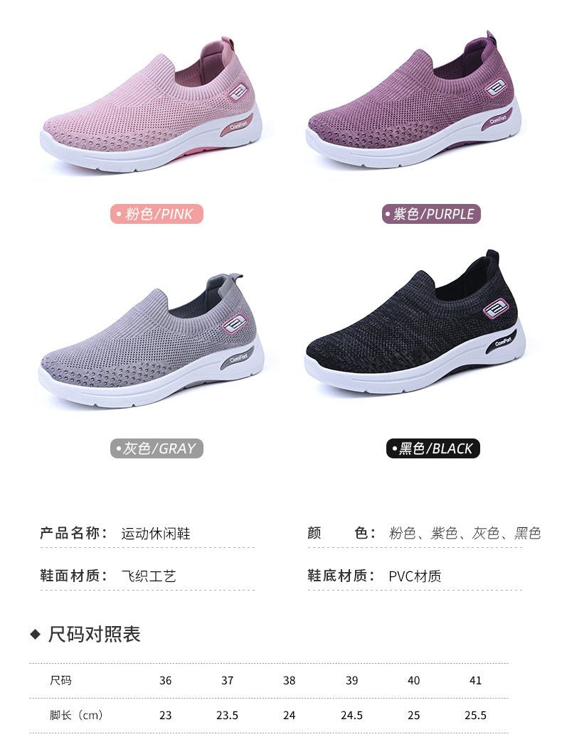 Leisure step soft bottom orthopedic sneakers