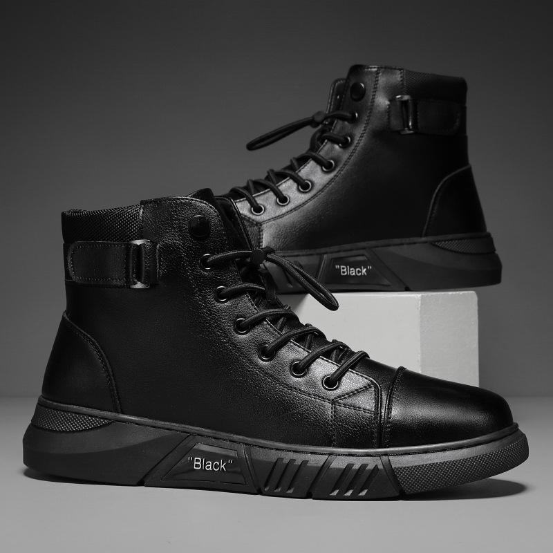 Men's Casual Versatile Genuine Leather Boots