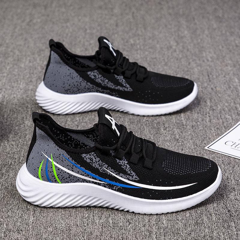 🔥Limited Time Offer 49% OFF🔥New men's lightweight breathable soft sole casual shoes