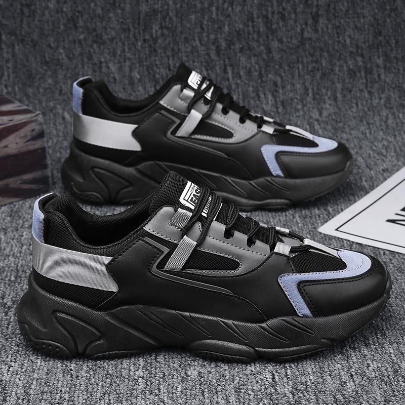 2023 New Men's Versatile Mesh Shoes