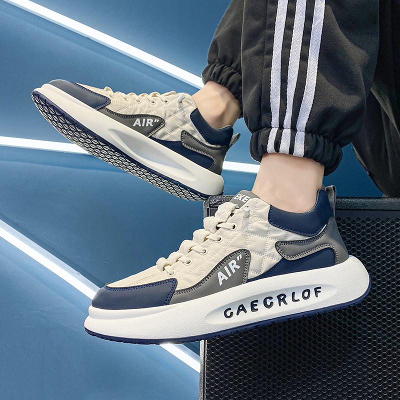 Variable -to -high correction foot casual sports shoes